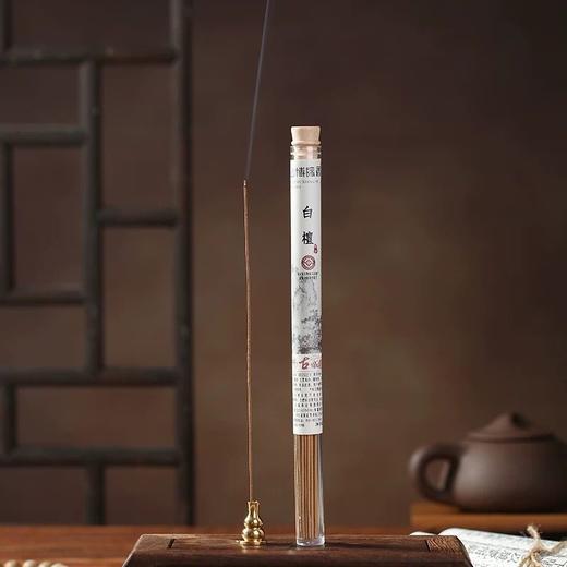 古城10g亚克力筒装21cm白檀香线香 商品图0