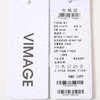 VIMAGE纬漫纪夏季新款时尚通勤干练垂坠高腰显瘦阔腿裤V2105719 商品缩略图6