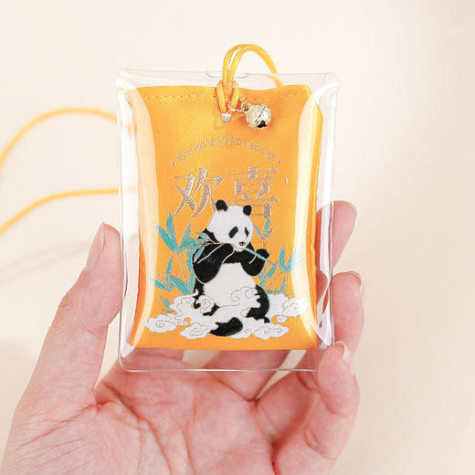 【东方祥瑞文具礼盒套装】中国风签字笔笔记本书签香囊 商品图5