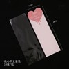 新款母亲节单支袋（10套/包） 商品缩略图5