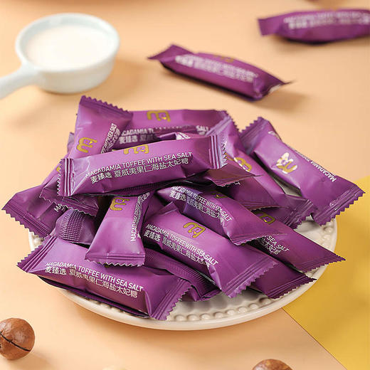 【MDL】麦臻选夏威夷果仁海盐太妃糖400g 商品图3