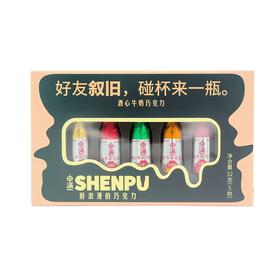 T申浦32g酒心牛奶巧克力