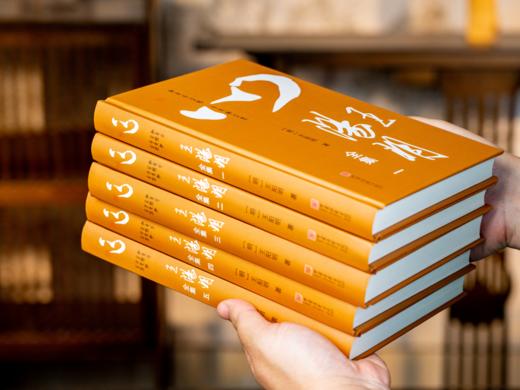 【中国人一生的处世哲学】《王阳明全集》（礼盒装），全5册38卷，完整无删减，原汁原味再现王阳明思想和人生全貌 商品图3