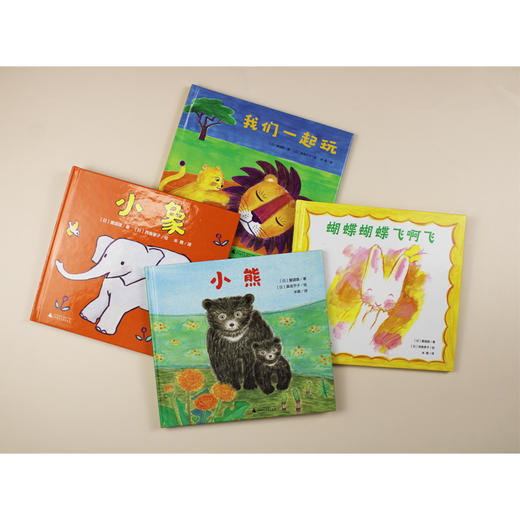 【独秀书香卡】魔法象·图画书王国  小象  0~3岁  儿童故事  儿童绘本 商品图2