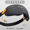 EVERYTHINKN脑洞氛子降噪眼罩V2 商品缩略图1