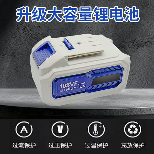 无刷大扭力锂电扳手带敲击带侧挂冲击扳手架子工汽修套筒锂电风炮【两电一充】10节电池 商品图4