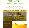 CD厨道一级菜籽油 商品缩略图7