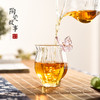 蝴蝶品茗杯 商品缩略图5