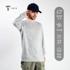 TUFTE 男士羊毛竹纤维薄衫卫衣