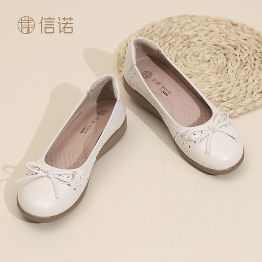 信诺真皮妈妈鞋夏季新款轻便女鞋白色镂空单鞋舒适软底中年凉皮鞋5C9811-063 商品图5