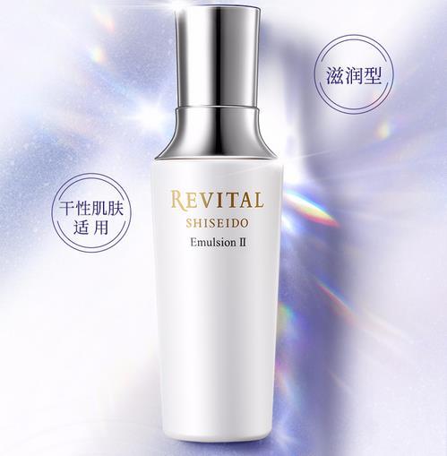 资生堂悦薇精华乳(清润型/滋润型)双支装 商品图1