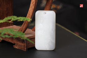 和田玉【御龙观音】吊坠 配精美挂绳