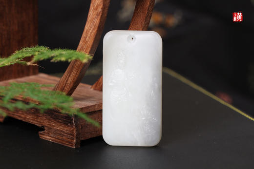 和田玉【御龙观音】吊坠 配精美挂绳 商品图0