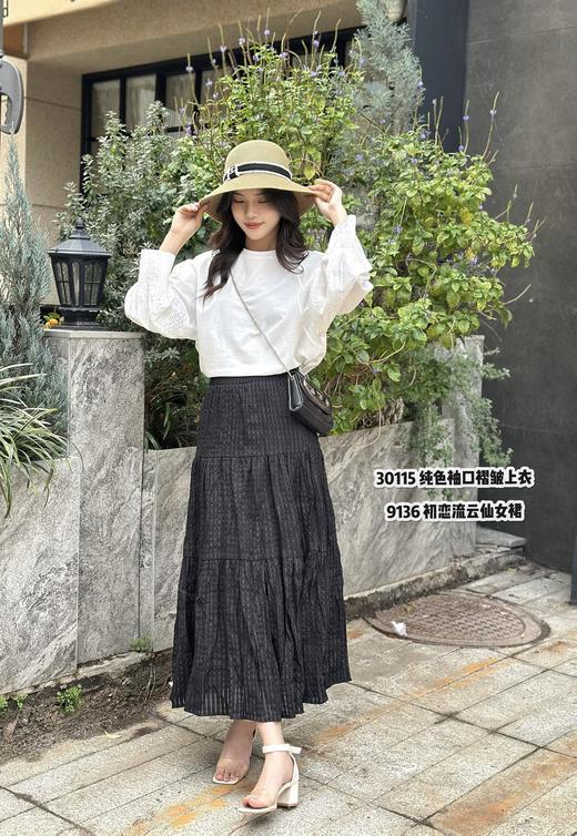 Q49136#初恋流云仙裙 商品图1