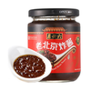 聚便利x山姆六必居老北京炸酱 210g 商品缩略图0