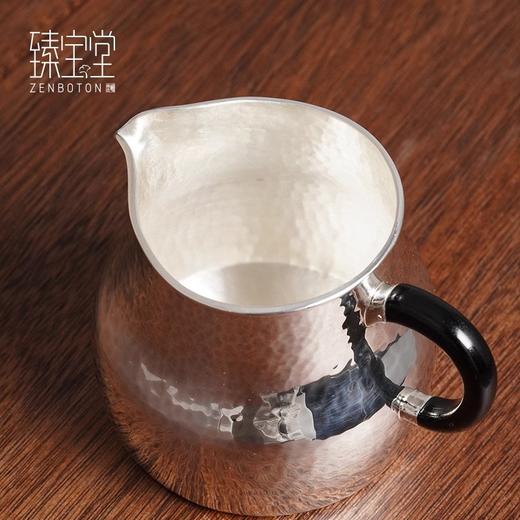 臻宝堂公道杯999纯银鹰嘴分茶器纯手工锤纹茶海匀杯家用功夫茶具满堂红公道杯 商品图3
