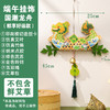 【端午节龙舟艾草挂饰】国潮挂件手工制作DIY材料包 幼儿园儿童礼物品 商品缩略图8
