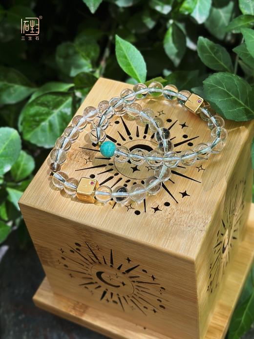 三生无限红宝石白水晶能量手链 商品图5