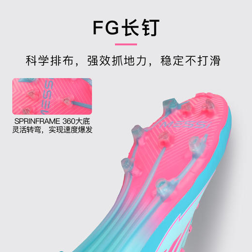 小李子阿迪达斯F50 ELITE高端梅西配色FG长钉足球鞋成人男IH0927 商品图2