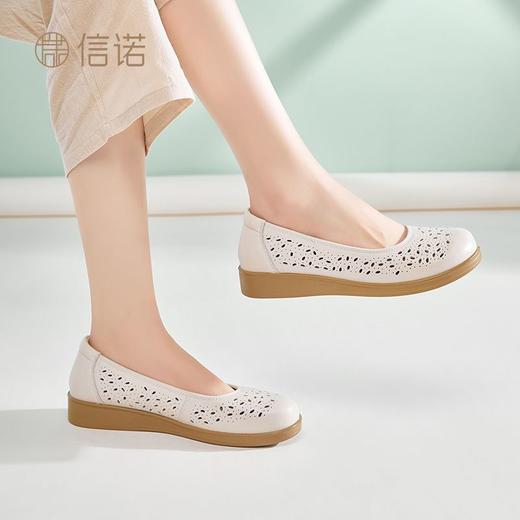 信诺真皮舒适女鞋2025新款夏季洞洞鞋平底镂空单鞋透气妈妈鞋凉鞋5C6801-027 商品图5