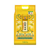 【邻家饭香】龙年纪念款五常大米 5kg/袋 真空双层包装 LJFX91 商品缩略图5