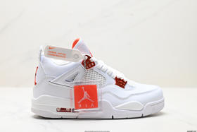 耐克乔丹Air Jordan 4中帮复古篮球鞋CT8527-112男女鞋