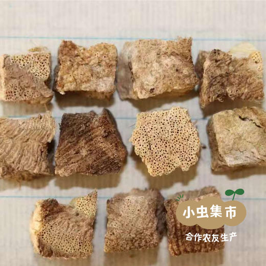 秦岭野生葛根丁 72g/袋 | 合作农友生产，产自陕西汉中秦岭，生产者：刘蜜书 ＆【公平贸易农人定价】 商品图7