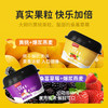 皇氏水牛 饭不着爆浆燕麦酸奶 150g*10 黄桃味  桑葚草莓味 商品缩略图3