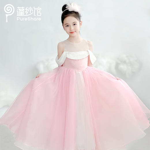 【非质量问题不退换】爱洛公主裙 商品图5