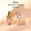 Chloe蔻依小猪包、肉丝带女士香水EDP20ML 跨境购 商品缩略图0