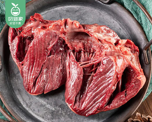 龙岩武平散养黑猪·猪心（400g±50g/颗） 商品图1