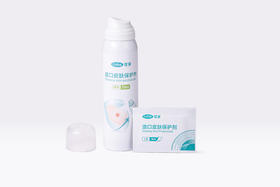 保护剂使用视频