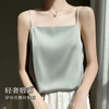 春夏轻奢珠光缎面高级感内搭吊带打底背心女一字领口百搭防走光D19一字领吊带 商品缩略图1