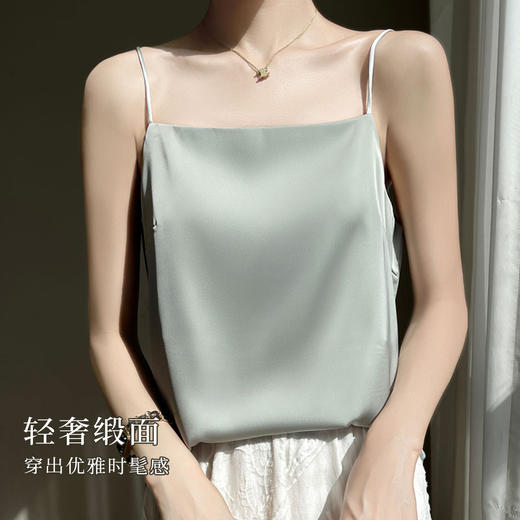 春夏轻奢珠光缎面高级感内搭吊带打底背心女一字领口百搭防走光D19一字领吊带 商品图1