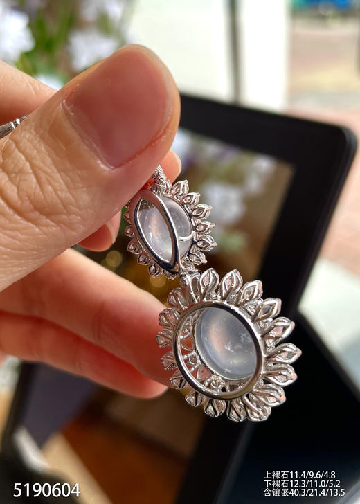 5190604，蛋面吊坠。具体价格微信咨询 商品图5