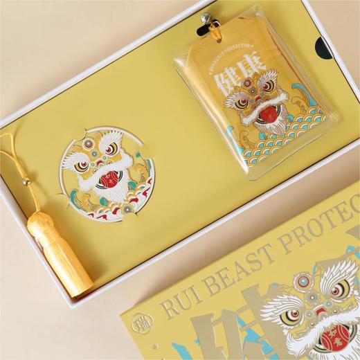 【东方祥瑞文具礼盒套装】中国风签字笔笔记本书签香囊 商品图3