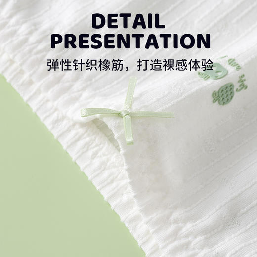 女童卡通内裤 | 小沐佳桐 女童卡通内裤组合 3条装   (A类面料，舒适柔软清爽透气，弹力大不勒，双层底档) 商品图3