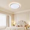 欧普（OPPLE）led吸顶灯具家用圆形卧室灯奶油布丁儿童现代简约馨房间灯 商品缩略图4