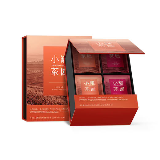 小罐茶园 红茶组合茶120g 商品图0