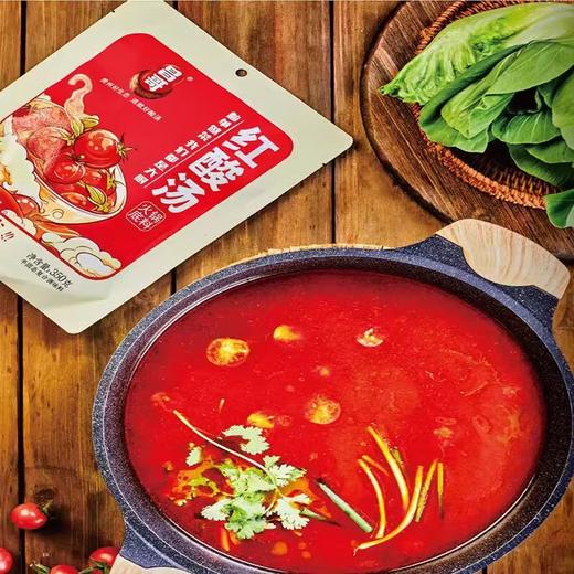 【1件起全国包邮】贵州红酸汤 正宗苗家凯里特产昌哥木姜子酸汤（300g*1袋） 商品图2