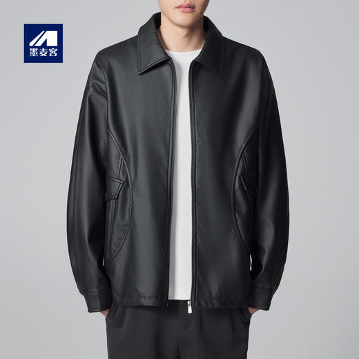 墨麦客男装洗水PU皮翻领夹克男2024秋新款简约纯色男士外套81221 商品图1