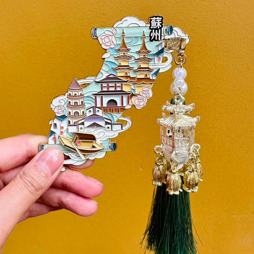 【拙政园繁香坞线下店正版】苏州园林花窗发光灯笼冰箱贴 商品图4