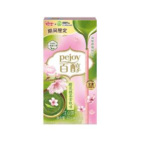 TDJ格力高42g百醇和风樱花抹茶拿铁味注心饼干