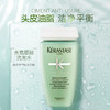 卡诗 新双重功能洗发水250ml 商品缩略图1