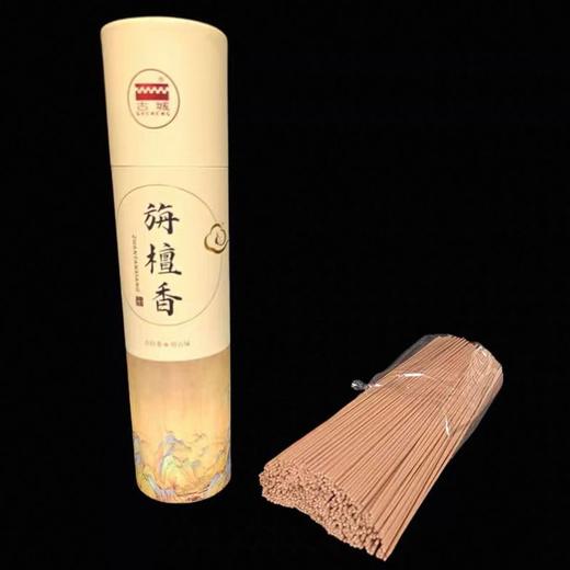 古城环保熏香筒装旃檀香(份） 商品图0