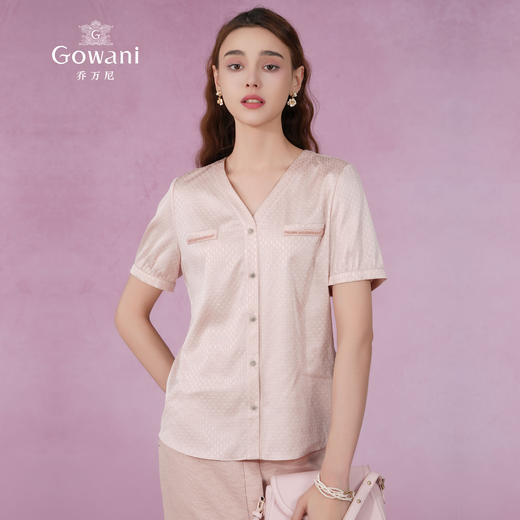 乔万尼桑蚕丝衬衫新款19mm真丝EM2C718 商品图1