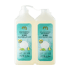 【MDL】麦臻选食品用除菌洗洁精1.3kg*2 商品缩略图0