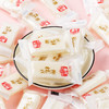 500g椰糯糕 椰蓉包裹椰子味软糕糖果 商品缩略图0