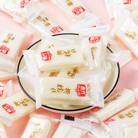 500g椰糯糕 椰蓉包裹椰子味软糕糖果