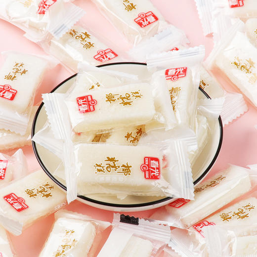 500g椰糯糕 椰蓉包裹椰子味软糕糖果 商品图0